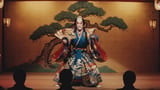 Kabuki