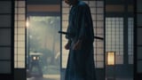 Kagezerifu